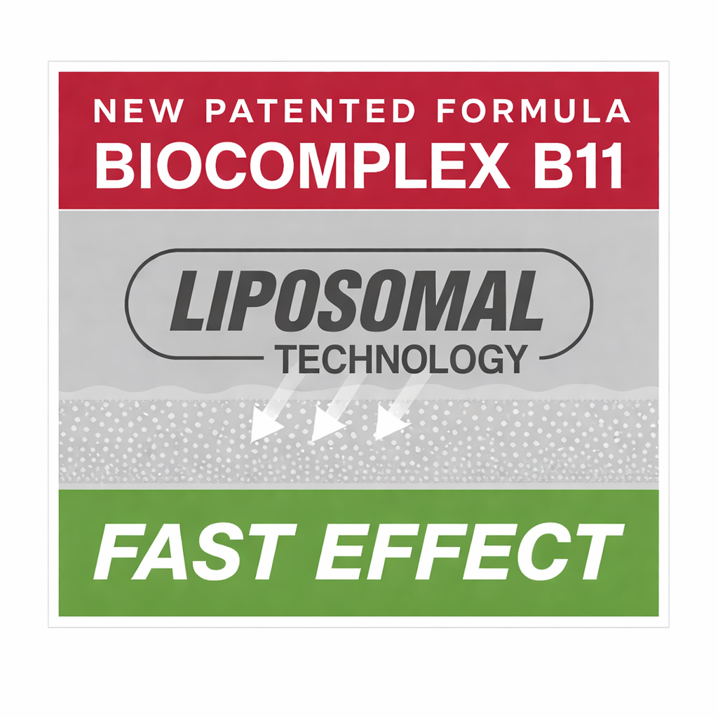 BIOCOMPLEX B11 正品標示