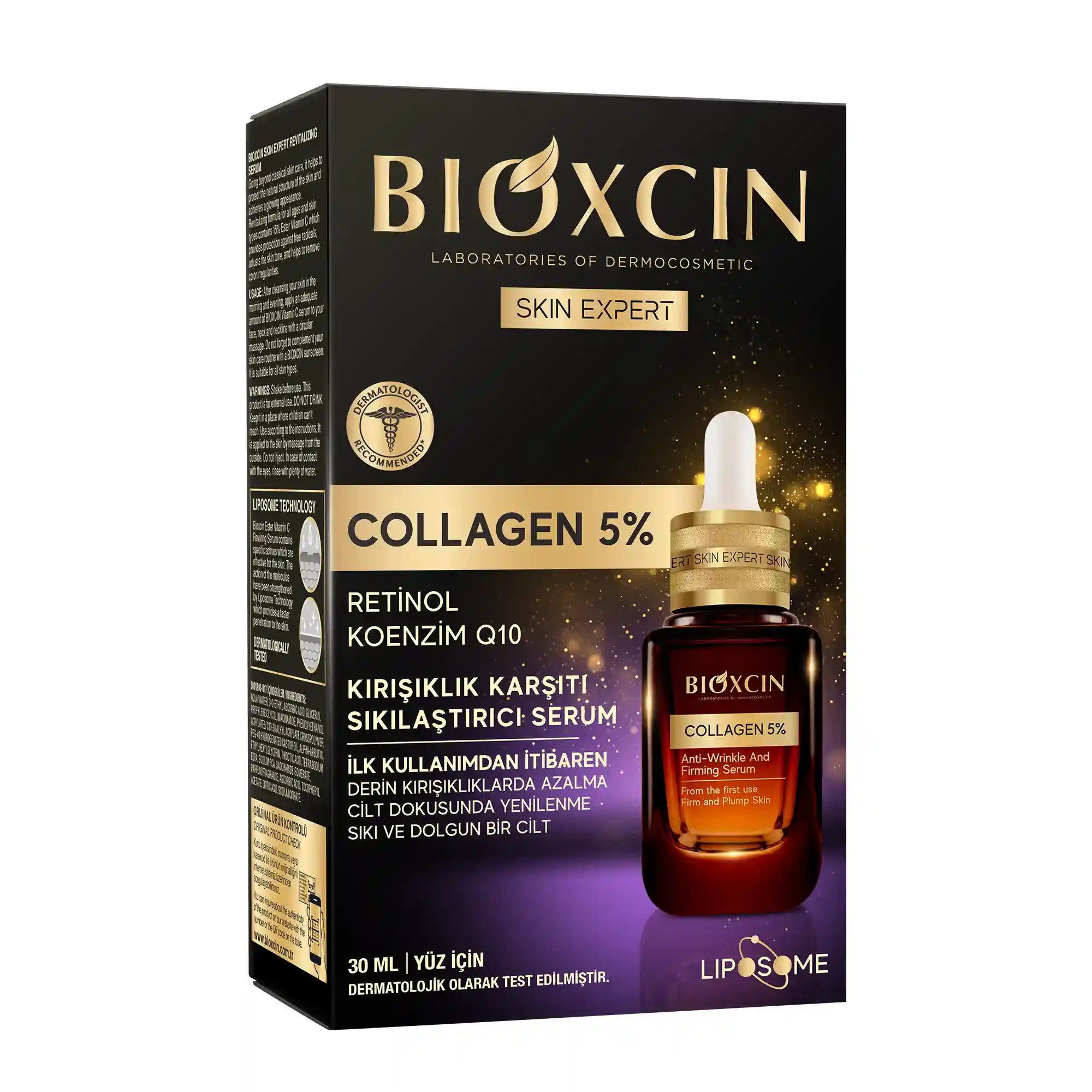 BIOXCIN 5%膠原蛋白精華液