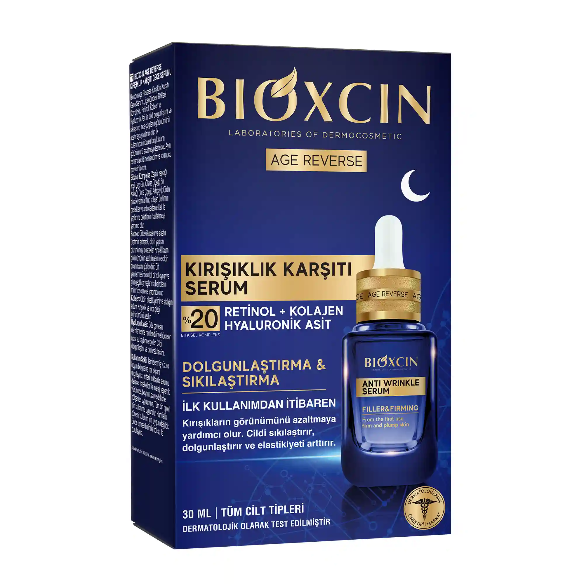 BIOXCIN 抗皺夜間精華液